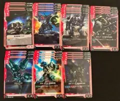 ガンダムカードゲーム ニュータイプライジング ネオ ジオン7種 各4枚