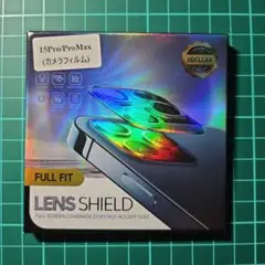 ❣️匿名配送❣️カメラカバー iPhone15Pro/Pro Max　2枚セット