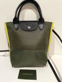 Item thumbnail for item 4a9ebbdb-0873-4a49-87db-237ce0724137