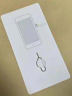 iPhone SIMカードトレイ取り出し工具