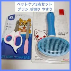 Item thumbnail for item 689ea2f9-4da7-4b75-9688-30126d6df61b