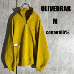 1294 ベーセーストック　プルオーバー【M】綿100% OLIVEDRAB