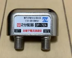 Item thumbnail for item 60388628-2eb1-4252-8fc1-3e116a49a091
