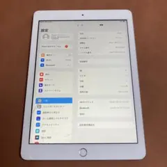 641【早い者勝ち】電池良好☆iPad5 第5世代 128GB WIFIモデル☆