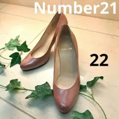 perfume　伊勢丹　Number21　ナンバートゥエンティワン　パンプス