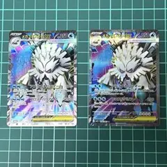 ポケモンカード　メガシンフォニア　SRメガユキノオーex 2枚セット