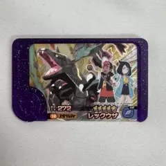 ポケモンフレンダ レックウザ 黒 スーパートレジャー