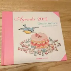 ※ AGENDA 2012 クロスステッチ図案集 サモイロフ ヴェロニク