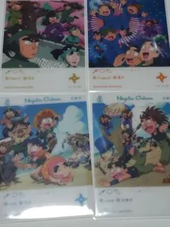 Item thumbnail for item 1ee13c62-b1c8-4d75-a3d3-6bd54df11fe5