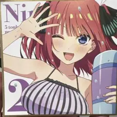 五等分の花嫁　色紙