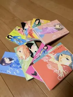 おとなになっても 9巻セット 漫画 コミック レンタル落ち