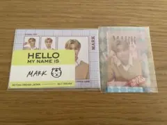 nctdream マーク 入会キャンペーン特典 FC継続特典