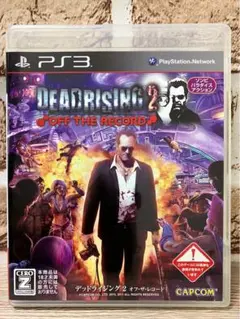 Item thumbnail for item fecd4499-63e3-412a-a064-0b28ad6f9bf9