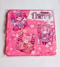 Item thumbnail for item 8245b946-6236-41fe-b1b4-62be7b707119