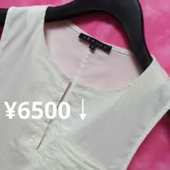 ⚜️Mサイズ【限定♥セオリー　ノースリーブリネンワンピース　白¥6500↓