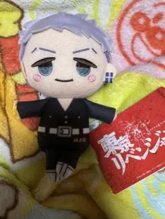 東京リベンジャーズ　モアプラスぬいぐるみ 三ツ谷隆