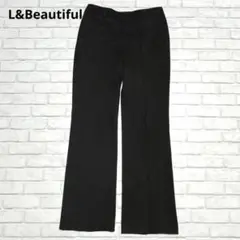 pm05 L&Beautiful：ストレートパンツ　センタープレス　美脚効果