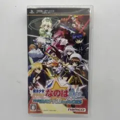 魔法少女リリカルなのはA’s PORTABLE PSP