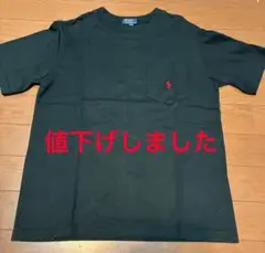 Item thumbnail for item b0b454f2-ae74-4f79-bdba-9fa67f8f6911