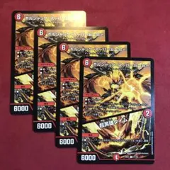 Item thumbnail for item ff4aa9b9-8da1-4149-a14f-3cc2c7222575