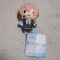 プロジェクトセカイ　ふわぷち　マスコット　バーチャル・シンガー　②