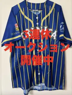 大分トリニータ　ベースボールTシャツ　直筆サイン入り