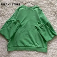 FREAKS’ STORE　大きめ　ドルマンスリーブスウェット　グリーン