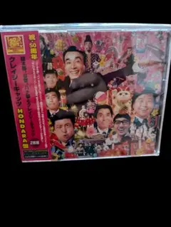メルカリ★クレイジーキャッツ ★HONDA-RA盤