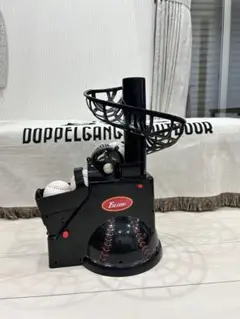 トスマシン バッティングマシン　ボール付き