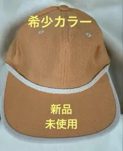 メンズキャップ 希少カラー　　安心感あるの日本製