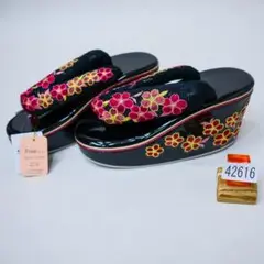 Item thumbnail for item fa2cf513-a729-4108-9846-6df92a4d024e