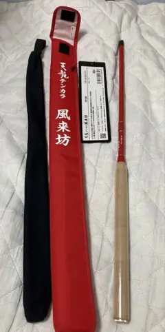 天龍 （テンリュウ）テンカラ 風来坊 TF39TA 中古美品 天龍 （テンリュウ）テンカラ 風来坊 TF39TA 中古美品 - メルカリ