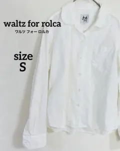 waltz for rolca ワルツ フォー ロルカ シャツ　日本製 36