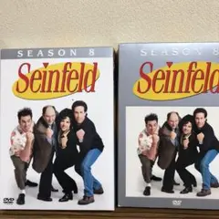 Seinfeld Season 8 DVD 4枚セット
