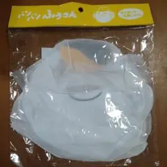 Item thumbnail for item f5588871-f447-4f1a-b3ec-42732b08d5c2