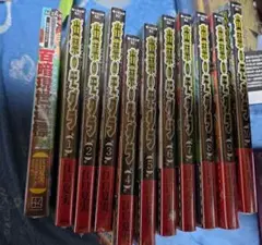 Item thumbnail for item c83c737f-9133-4ede-a430-3021ed58b0e3