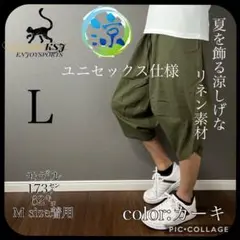 Item thumbnail for item 927f1add-ee92-42cd-bb93-7d7fff61303a