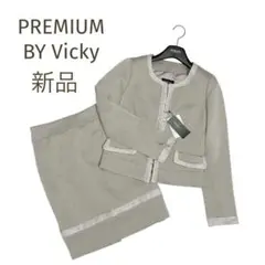 Item thumbnail for item 3e479e27-ce7d-4657-bea3-59f1db6abb69