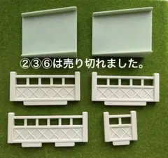 Item thumbnail for item fac635c6-722f-49bb-bac7-650b19ff8dea