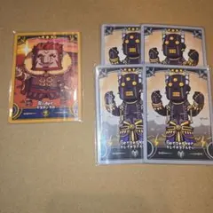 コレクションカード イスカンダル ダレイオス
