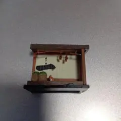 ミニチュア