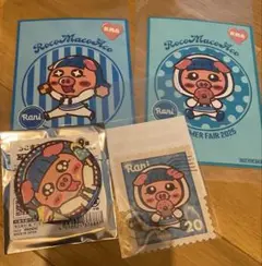 ろこまこあこ