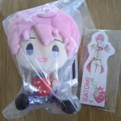 すとぷり１番くじ  さとみくんセット
