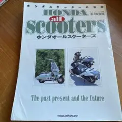 Item thumbnail for item 5e985ebe-7b6e-4096-8336-19e11a171aa9