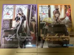 Item thumbnail for item 6e28cdc1-c396-4a46-9450-b88f660ccb1d