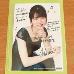 小林萌花グッズまとめ売りバラ売り不可 Amazon.co.jp: 小林萌花 621発売生写真“フックの法則”発売記念