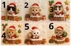 273 ★オーダーページ★ハンカチ　Xmasにゃんこ柄8/24 りんご様パネル