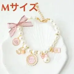 ♠【限定入荷】犬♡猫アクセサリー ネックレス ピンク Mサイズ
