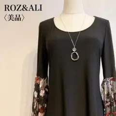 【美品】　ロズアンドアリ　花柄刺繡レーススリットベルスリーブひざ丈ワンピース