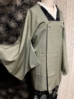 Item thumbnail for item a140298f-8490-4b54-9432-7561bc73d799